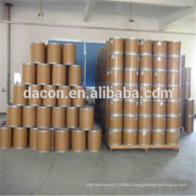 Bromadiolone raw material powder